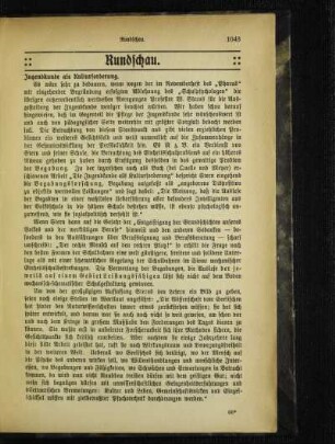 Jugendkunde als Kulturforderung