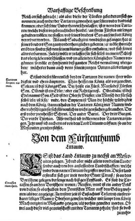 Von dem Fürstenthumb Littauw