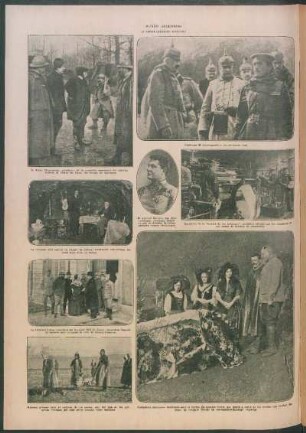 La conflagración europea [Fotografías]