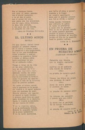 En prueba de nuestro amor : (Canción puntana)