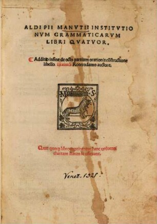 Institutionum grammaticarum libri quatuor