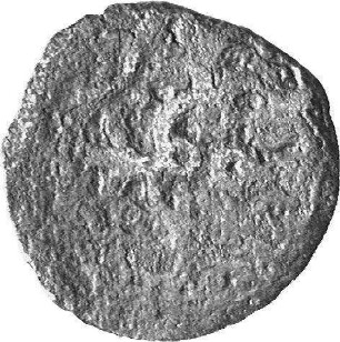 Münze, Pul, 752 - 753 (Hijri)