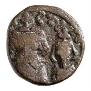 Münze, Halbfollis, 662 - 668