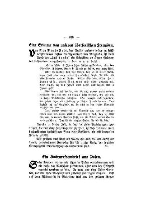 Eine Stimme von unseren überseeischen Freunden