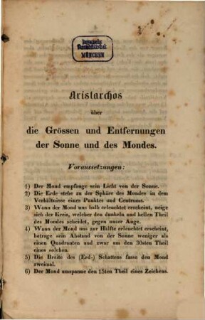 Programm des Großh. Lyceums zu Freiburg im Breisgau : als Einladung zu d. öffentl. Prüfungen, 1854, Beil.