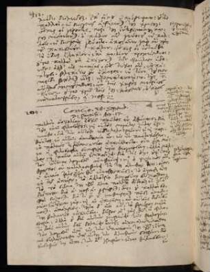 312-314, 28.9.1592, Act 17
