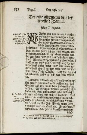 Der erste allgemeine brif deß Apostels Joannu.