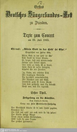 Erstes deutsches Sängerbundes-Fest : Texte zum Concert am 23. Juli 1865