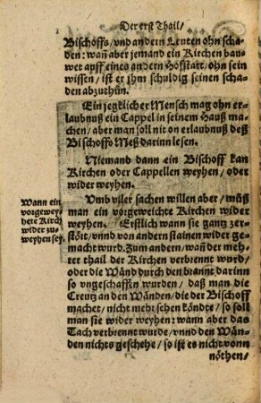 Meßbüchlein, In wellichem begriffen ein Lateinische Meß : mit gründtlicher Erklärung, verteutschung und außlegung derselben Wort, Ceremonien unnd Gebräuchen. Item Vonn vorberaitung zu der Meß und andern darzu tauglichen sachen. Auch vom Ampt, Dignitet und Würdigkeit der Priester. Ein gar alts aber vast nutzliches und so wol den Priestern als den Layen dienstliches Buch
