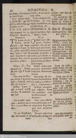 Dominica II. Quadragesimae : Epistola 1. Thessal. 4