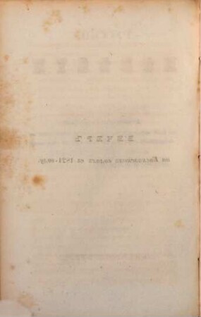 Polnoe sobranie sočinenij. 8. Russkie pověsti i razskazy. - 3. izd. - 1838