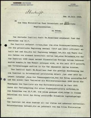 DAI Athen an Kultusministerium