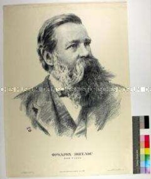 Reproduktion eines Porträts des Philosophen und Gesellschaftstheoretikers Friedrich Engels nach einer Zeichnung nach einer unbekannten Fotografie (in russischer Sprache untertitelt)