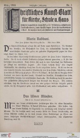 Nr. 3 (März 1918)