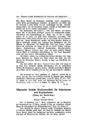 Allgemeine deutsche Pensionsanstalt für Lehrerinnen und Erzieherinnen : (Sitzung des Kuratoriums)