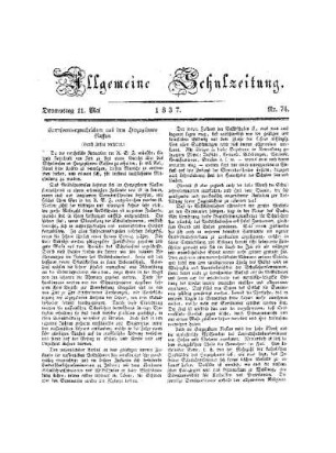 74: Heft 74