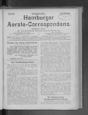 Die Hamburgische Wissenschaftlichen Stiftung.