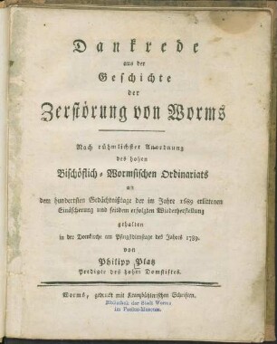 Dankrede aus der Geschichte der Zerstörung von Worms