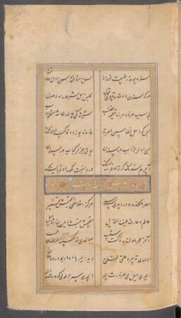 Buchschmuck: f. 6r-6v