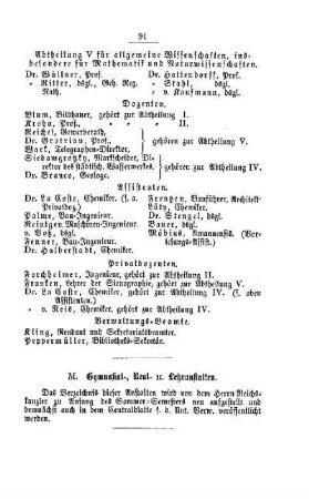 Gymnasial-, Real- etc. Lehranstalten