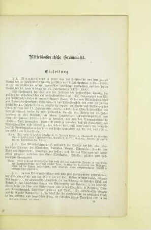 Mittelhochdeutsche Grammatik