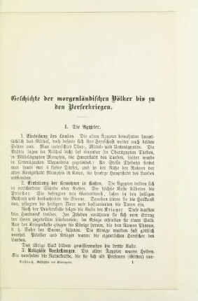 Geschichte der morgenländischen Völker bis zu den Perserkriegen