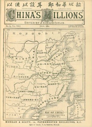 No. 85, July, 1882