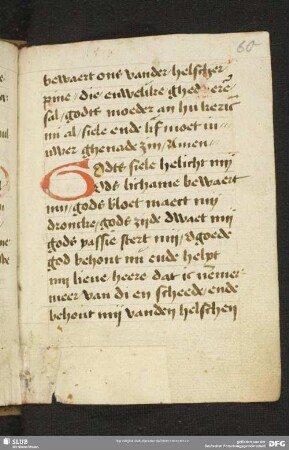 60r-60v: Gebet zu Christus