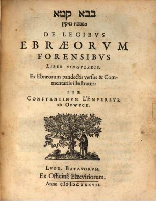 De legibus Ebraeorum forensibus liber