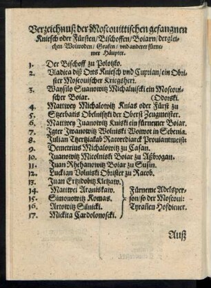 Verzeichnuß der Moscovittischen gefangnen ...
