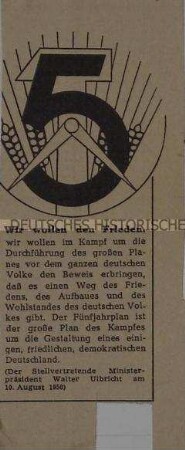 Lebensmittelkarte des Magistrats von Groß-Berlin 1950 mit rückseitiger Werbung für den Fünfjahrplan - Personenkonvolut