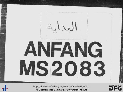 Kitāb mamzūǧ baina š-šarīʿa wa l-haqīqa