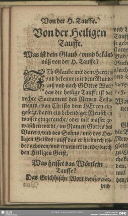 Von der Heiligen Tauffe
