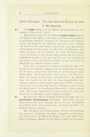 Erster Zeitraum. Von den ältesten Zeiten bis 500