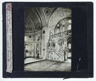 Istanbul, Gül-Moschee (Hagia Theodosia-Kirche) : Innenansicht