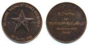 Medaille 25 Jahre DDR, 30 Jahre Bulgarische VR