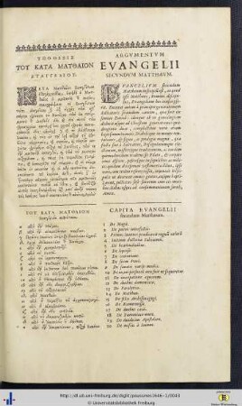 Argumentum Evangelii Secundum Matthaeum.