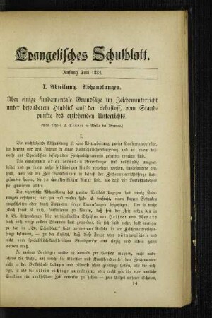 Über einige fundamentale Grundsätze im Zeichenunterricht unter besonderem Hinblick auf den Lehrstoff, vom Standpunkte des erziehenden Unterrichts