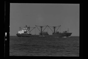 Nordstrand (1985), Nordstrand Shipping/Hbg-Cy.