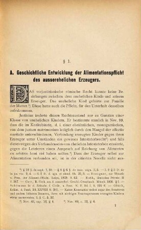 Die Alimentationspflicht des ausserehelichen Erzeugers nach gemeinem Recht