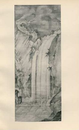 [XL. Dragon and waterfall by Kano Yeitoku ...] : Eitoku