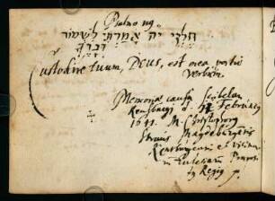 Rendsburg ; 11.02.1641 / Christophorus Straus