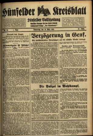 Erste Ausgabe vom Donnerstag, den 10. März 1932.