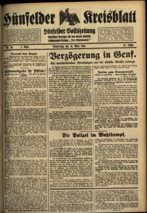 Erste Ausgabe vom Donnerstag, den 10. März 1932.