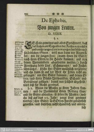 De Ephebis, Von jungen Leuten