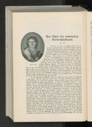 Fjodor Wolkow