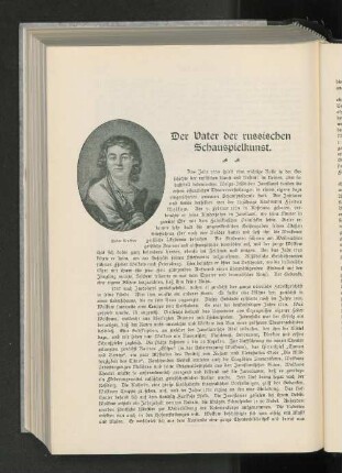 Fjodor Wolkow