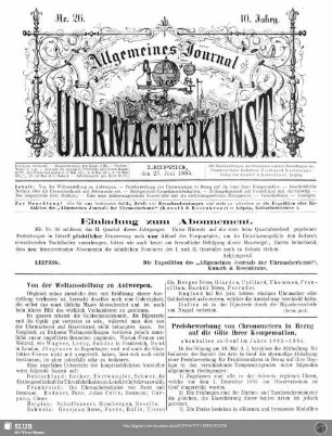 Von der Weltausstellung zu Antwerpen