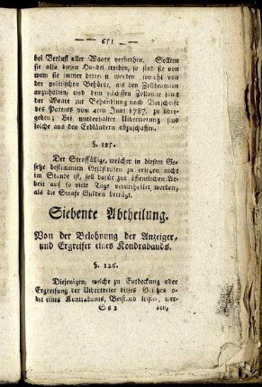 Siebente Abtheilung.