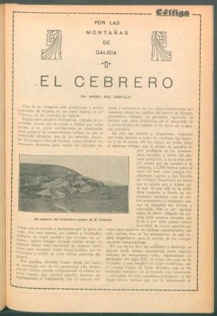 Por las montañas de Galicia : El Cebrero